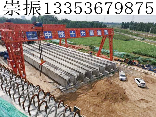 160T龙门吊