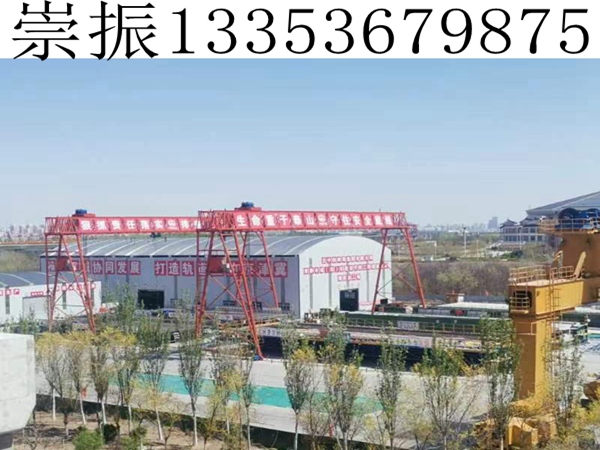 广西梧州ME型造船门式起重机