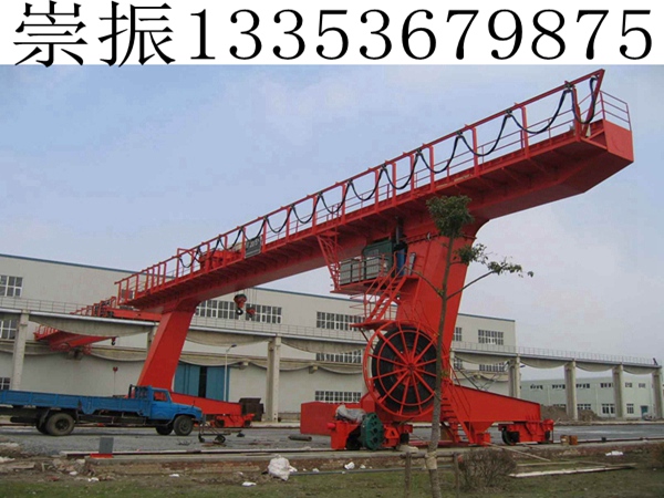 20+5T龙门吊