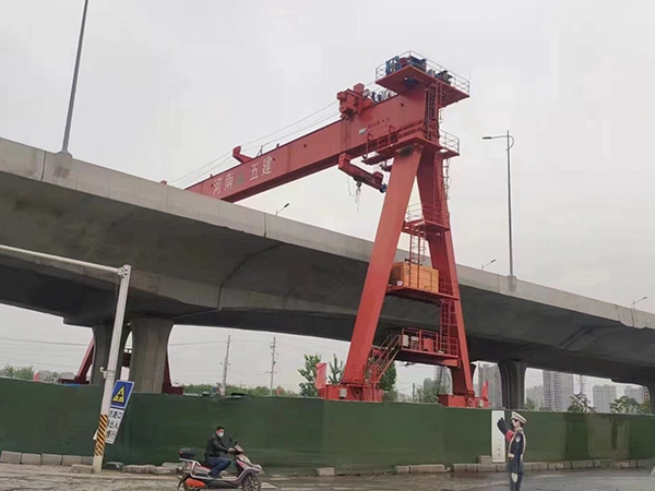 高支腿龙门吊